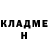 КЕТАМИН VHQ Rich Ostrander