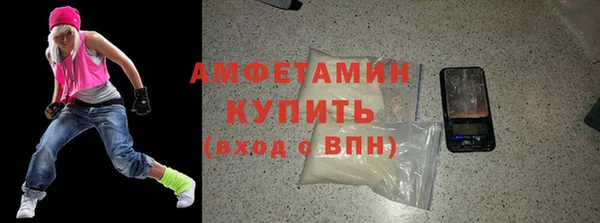 2c-b Нягань