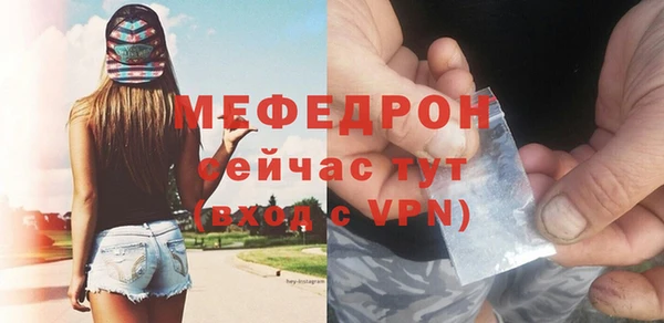2c-b Нягань