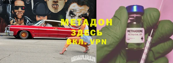 прущая мука Новодвинск