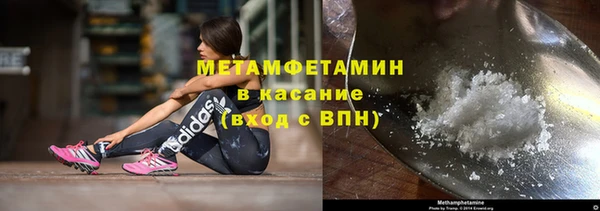 Альфа ПВП Крымск