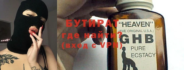 прущая мука Новодвинск