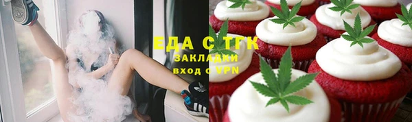 прущая мука Новодвинск