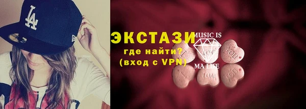 прущая мука Новодвинск