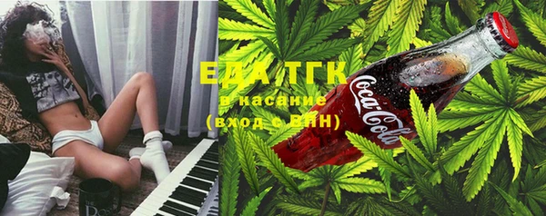 прущая мука Новодвинск