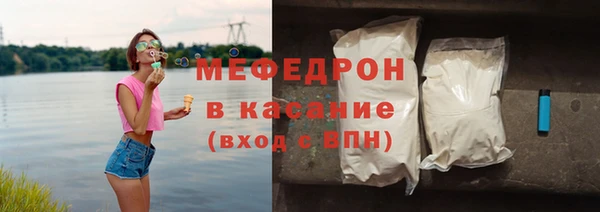 2c-b Нягань