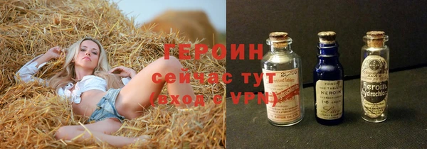 прущая мука Новодвинск