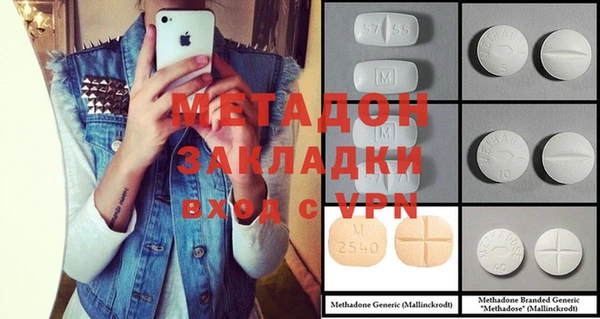mix Кстово