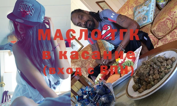 спиды Кропоткин