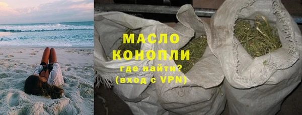 прущие крисы Няндома