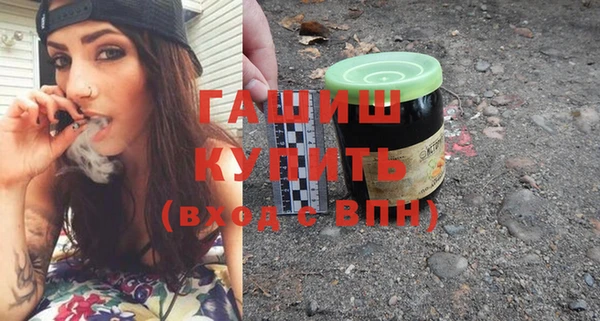 прущая мука Новодвинск