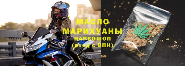 прущая мука Новодвинск