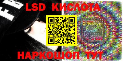 мефедрон VHQ Малоярославец