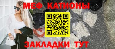 бошки Малгобек