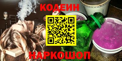 мефедрон VHQ Малоярославец