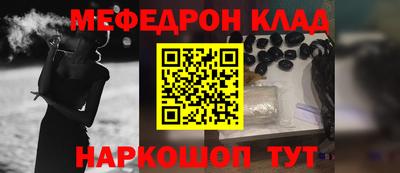 бошки Малгобек