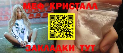 бошки Малгобек