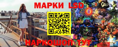 мефедрон VHQ Малоярославец