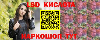 мефедрон VHQ Малоярославец