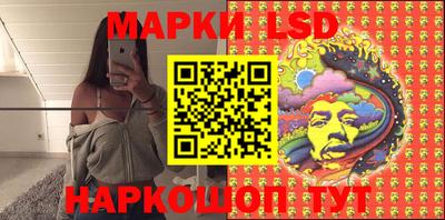 бошки Малгобек