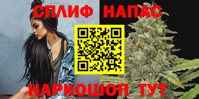 кокаин Мариинск