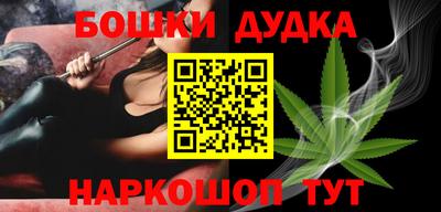 кокаин Мариинск