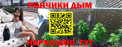 бошки Малгобек