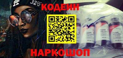 мефедрон VHQ Малоярославец