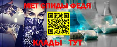 бошки Малгобек