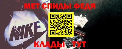 кокаин Мариинск