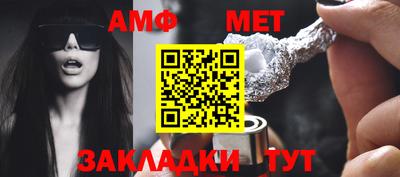 бошки Малгобек