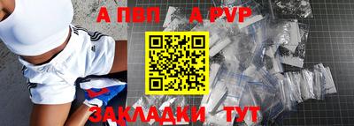 бошки Малгобек