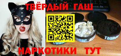бошки Малгобек