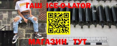 мефедрон VHQ Малоярославец