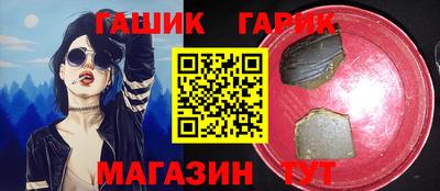 мефедрон VHQ Малоярославец
