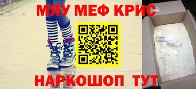 бошки Малгобек