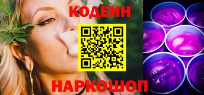 бошки Малгобек