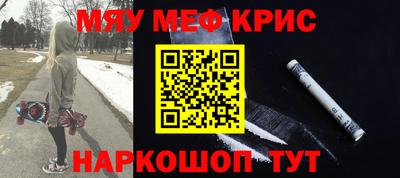 бошки Малгобек