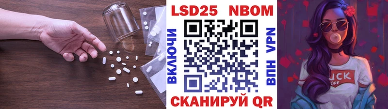 ЛСД экстази кислота MEGA вход Похвистнево
