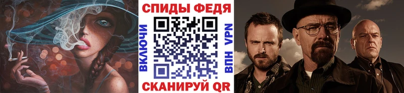 Первитин кристалл  Похвистнево 